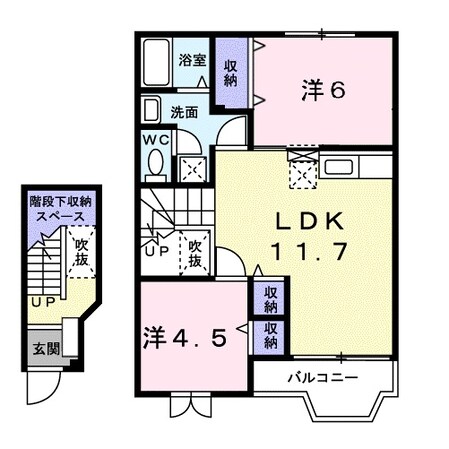 ロジュマンの物件間取画像